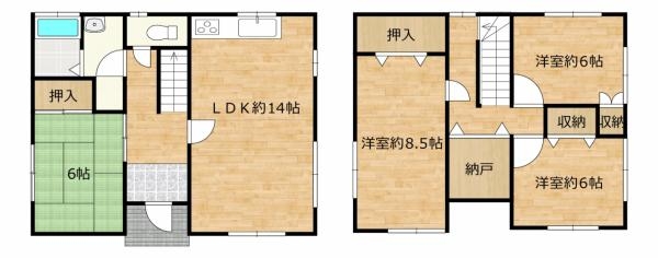 駿東郡小山町用沢の中古一戸建て