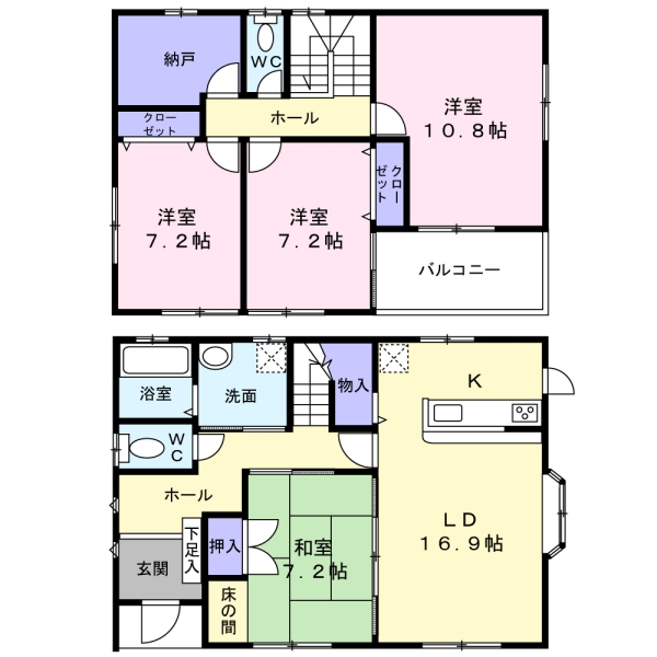 御殿場市新橋中古戸建
