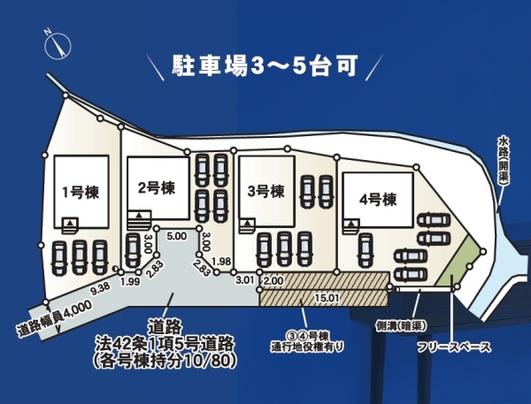 御殿場市川島田第6新築分譲住宅全4棟　2号棟