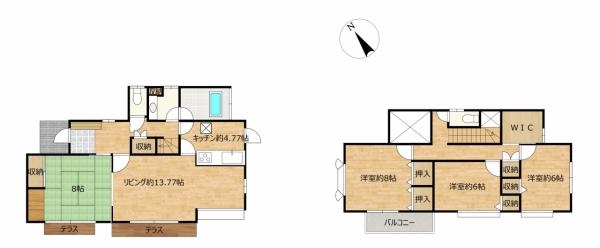裾野市千福が丘４丁目中古戸建