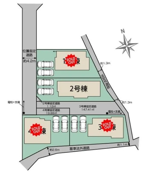 御殿場市中山新築分譲住宅全４棟　2号棟
