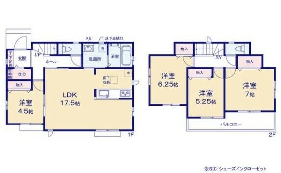 御殿場市西田中V新築分譲住宅全4棟　Ｄ号棟