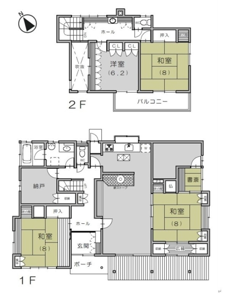 駿東郡長泉町東野の中古一戸建て