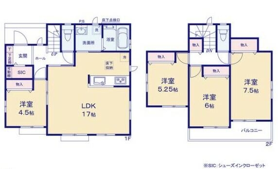 御殿場市西田中V新築分譲住宅全4棟　Ｃ号棟
