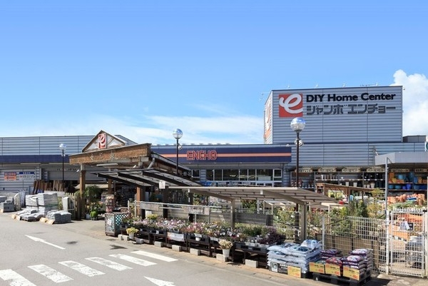 御殿場ヒルズ(ジャンボエンチョー御殿場店)
