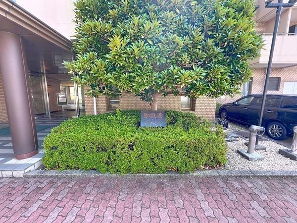 御殿場ヒルズ