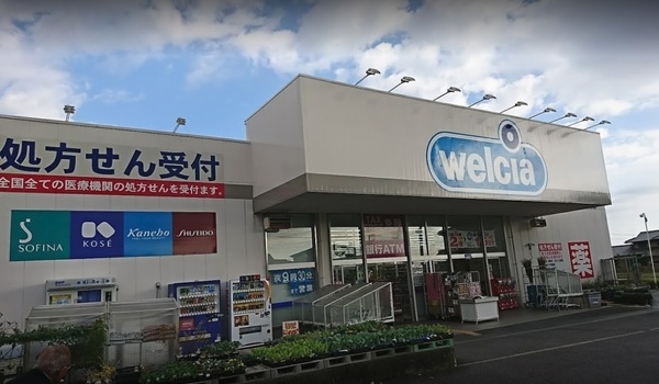 裾野市深良の中古一戸建て(ウエルシア裾野深良店)