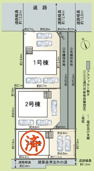 御殿場市大坂第4新築分譲住宅全3棟　2号棟