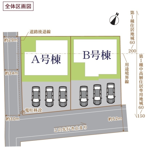御殿場市御殿場新築分譲住宅全2棟　B号棟