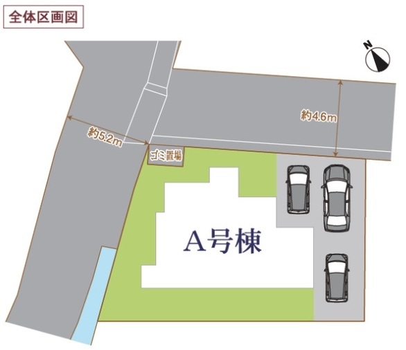 裾野市公文名新築分譲住宅全1棟　Ａ号棟