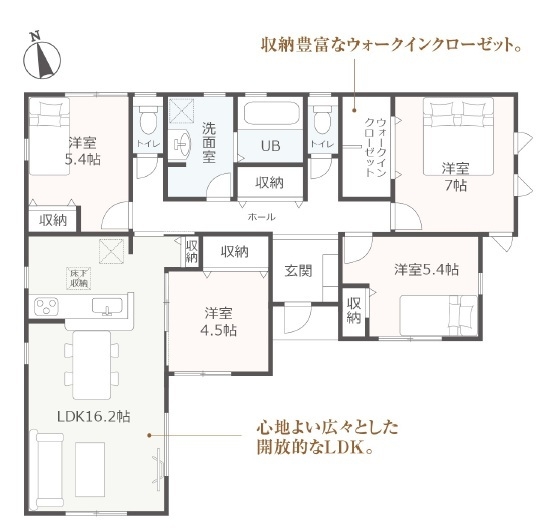 小山町須走5期新築分譲住宅全1棟　1号棟