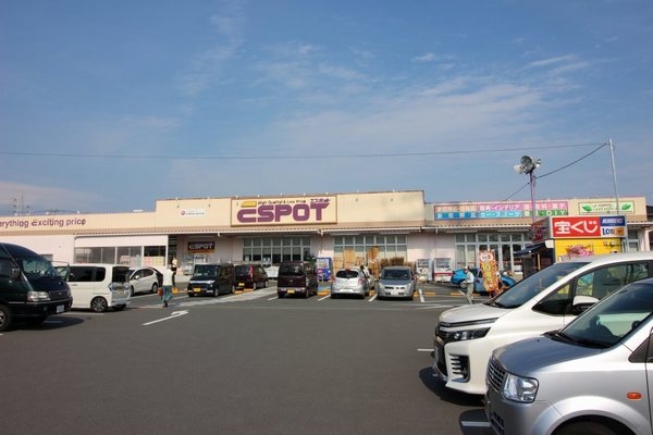裾野市水窪第1新築分譲住宅全2棟　２号棟(ESPOT裾野店)