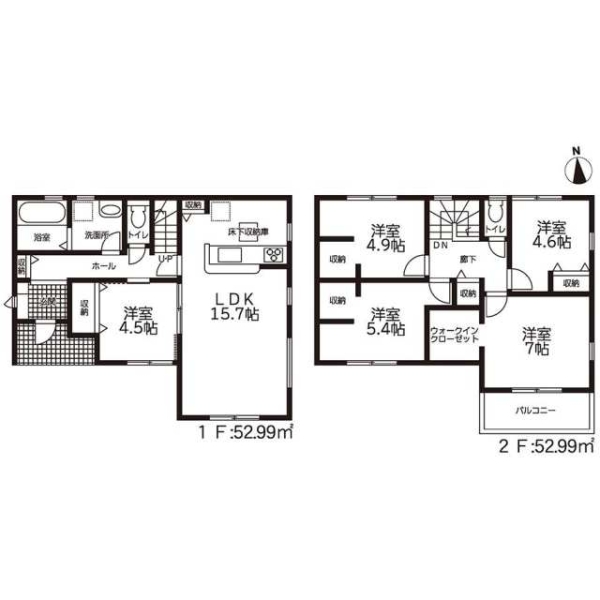裾野市茶畑3期新築分譲住宅全1棟　1号棟