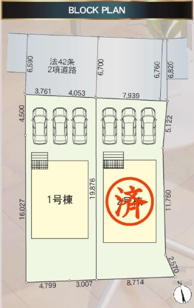 裾野市水窪第1新築分譲住宅全2棟　1号棟