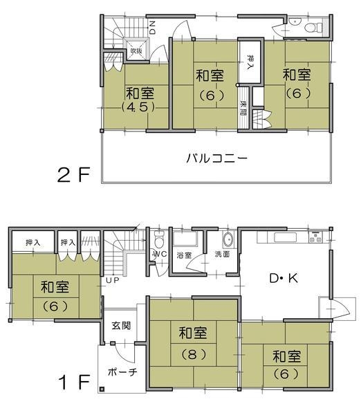 沼津市原中古戸建