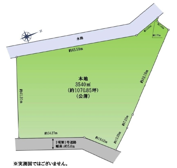 足柄下郡箱根町仙石原の土地