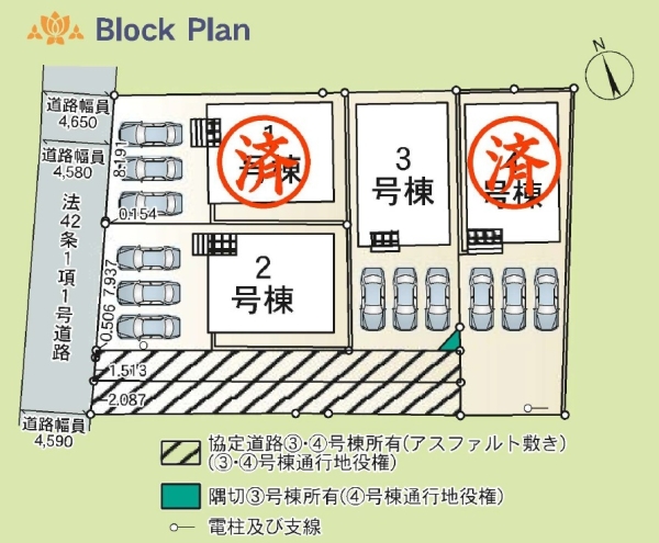 函南町仁田第12新築分譲住宅全4棟　3号棟