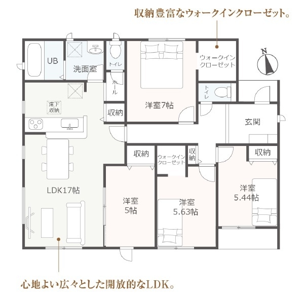 小山町須走2期新築分譲住宅全4棟　2号棟