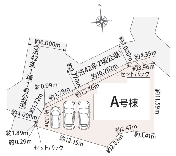 裾野市二ツ屋新築分譲住宅全1棟　Ａ号棟
