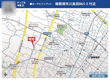御殿場市川島田新築分譲住宅全２棟　１号棟