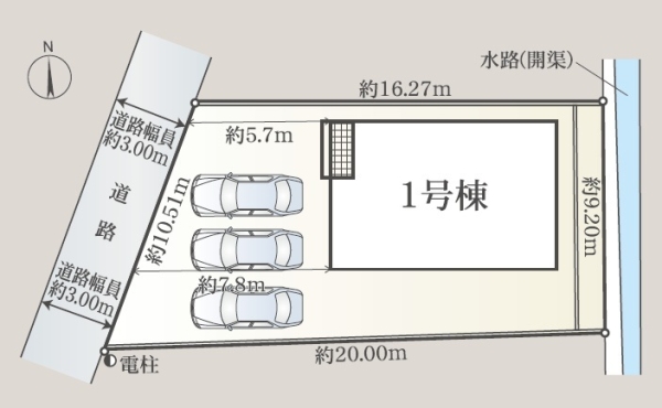 裾野市深良第3新築分譲住宅全1棟　1号棟