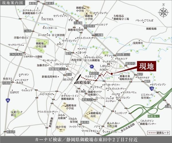 御殿場市東田中新築分譲住宅　2号地