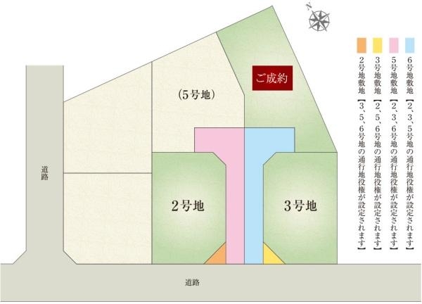 御殿場市東田中新築分譲住宅　2号地
