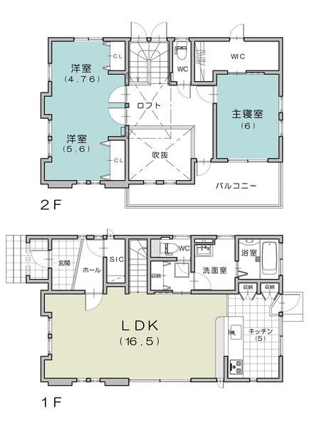 駿東郡長泉町下土狩の中古一戸建て