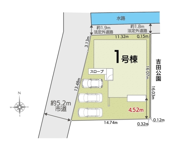 御殿場市竈01期新築分譲住宅全1棟　1号棟