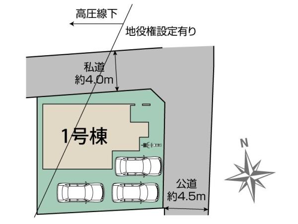 裾野市茶畑3期　新築分譲住宅全1棟　1号棟