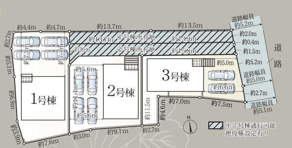 裾野市稲荷第１新築分譲全3棟　3号棟