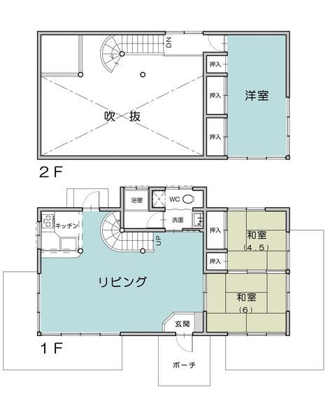 十里木7丁目中古戸建