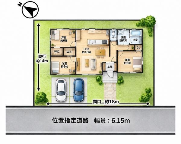 御殿場市竈土地