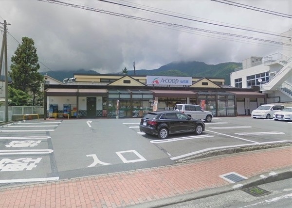 フジビューマンション(A・コープ仙石原店)