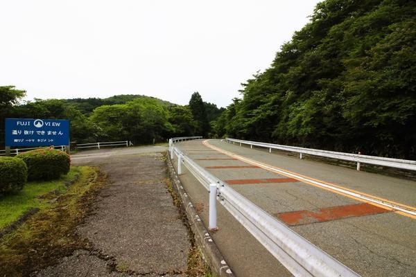 フジビューマンション