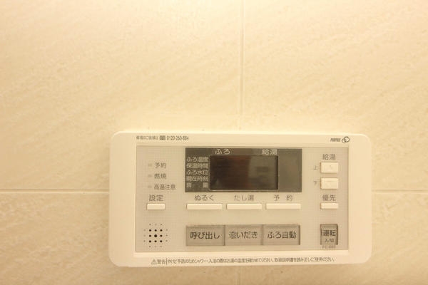 ラプレジール御殿場二の岡