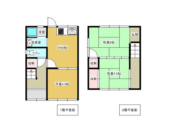 羽曳野市高鷲9丁目　4戸4　連棟