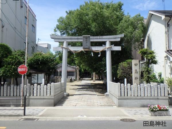 大阪市生野区田島２丁目の土地