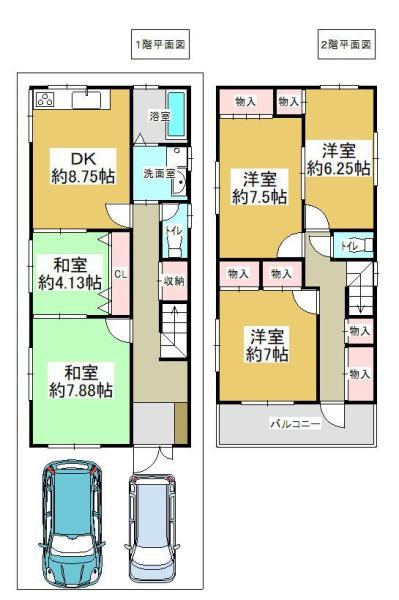 生野区巽西２丁目　中古戸建