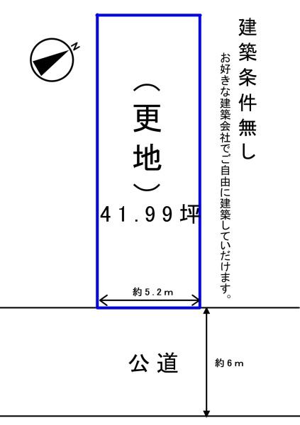 浜寺石津中1丁　土地