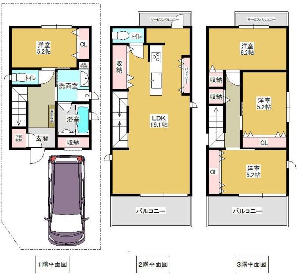 堺市北区南花田町　新築戸建