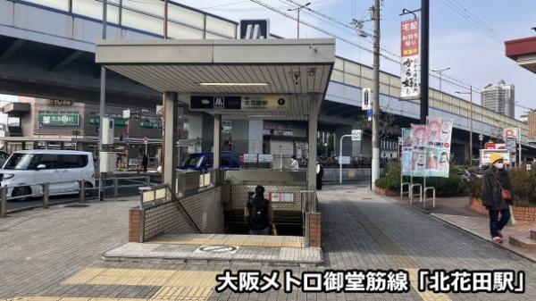 堺市北区南花田町　新築戸建