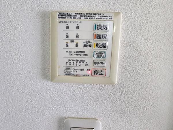 藤井寺市岡１丁目の中古一戸建て