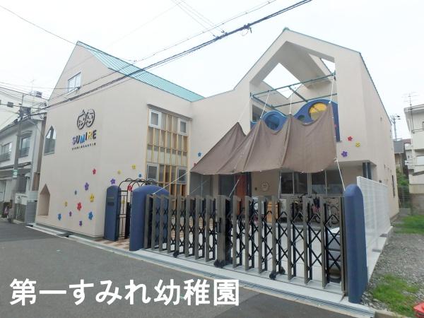 生野区舎利寺１丁目　新築戸建