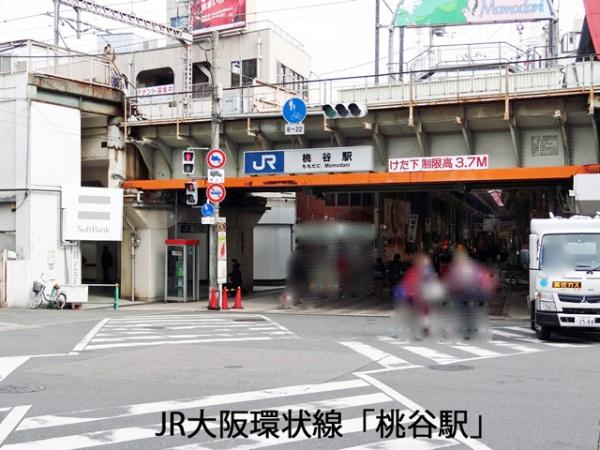 生野区舎利寺１丁目　新築戸建