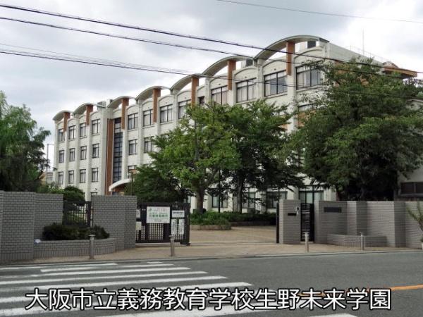 生野区舎利寺１丁目　新築戸建