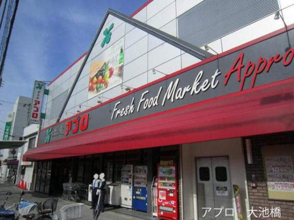 生野区舎利寺１丁目　新築戸建