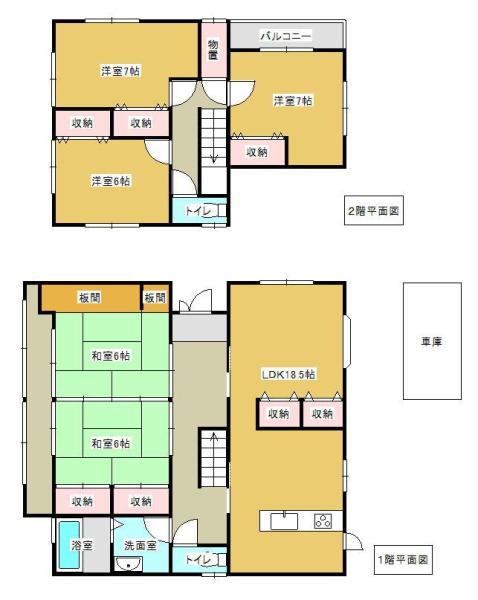 河内長野市加賀田の中古一戸建