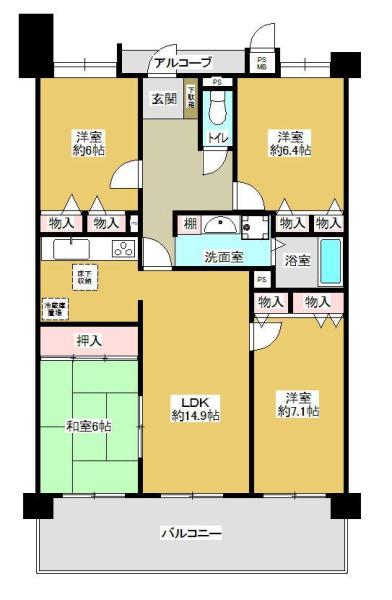 メゾンドールウイングヒルズ参番館