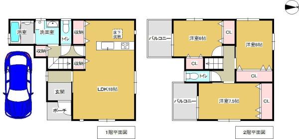 大阪市生野区巽東４丁目の中古一戸建て